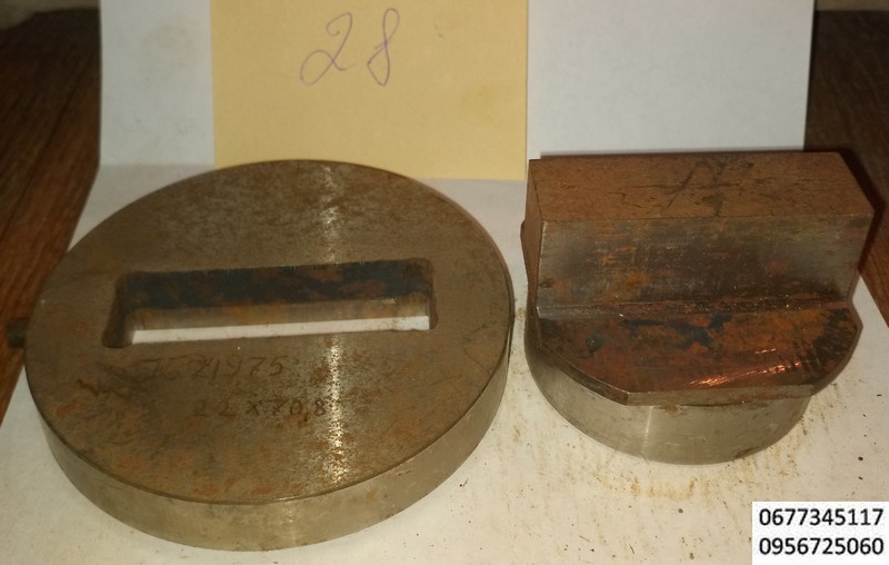 28 прямоугольник 22х70,8 мм